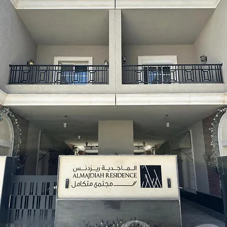 Kease King Salman - Royal Touch Apartment Riyadh Exterior photo