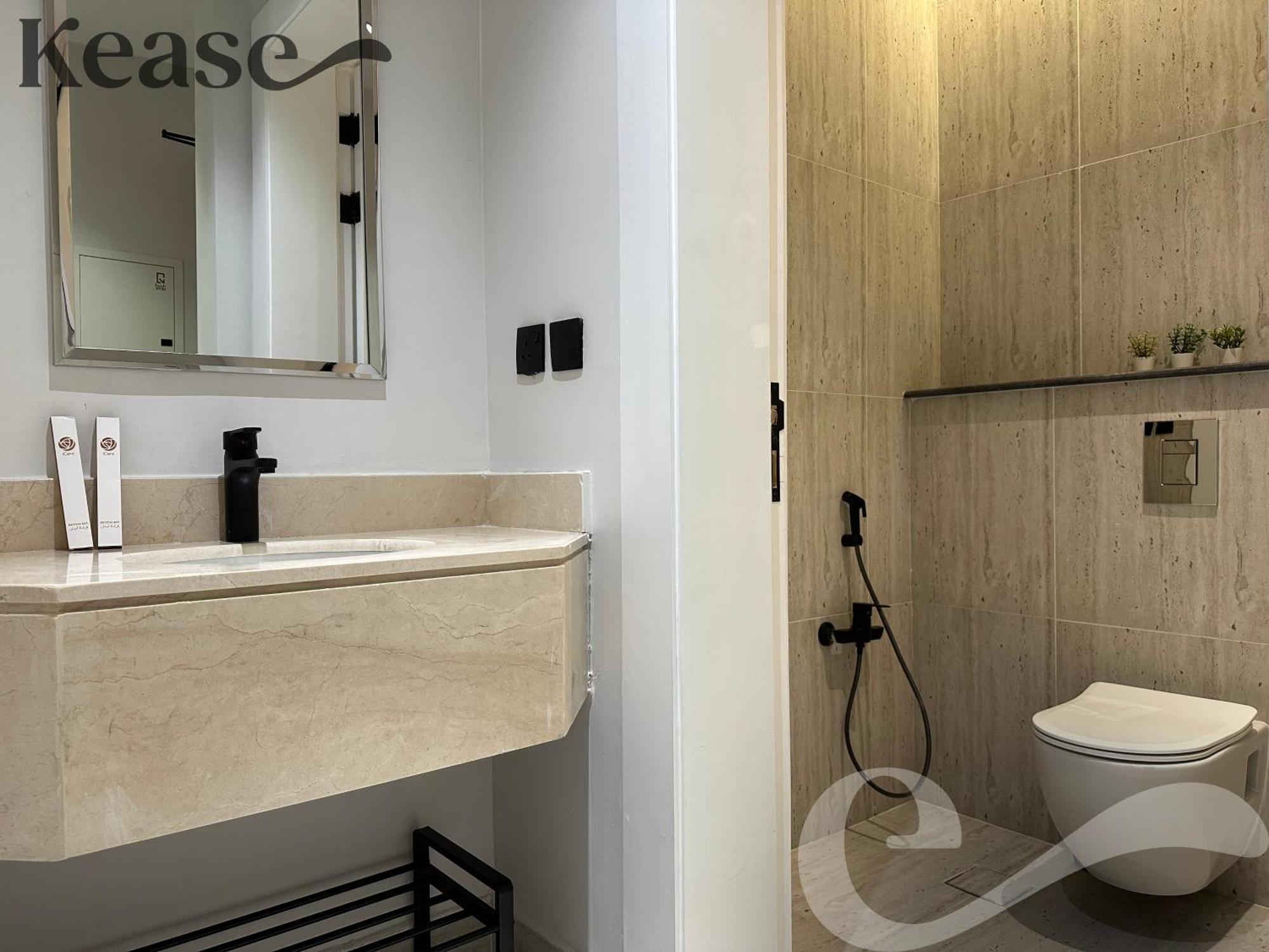 Apartment Kease King Salman - Royal Touch Riyadh