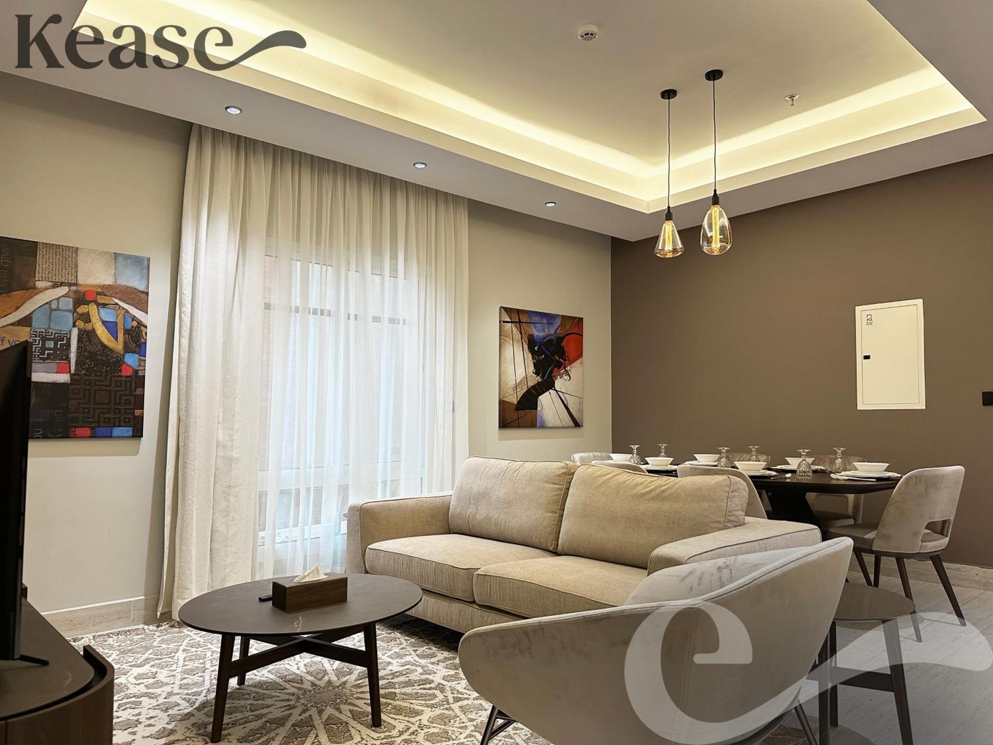 Apartment Kease King Salman - Royal Touch Riyadh