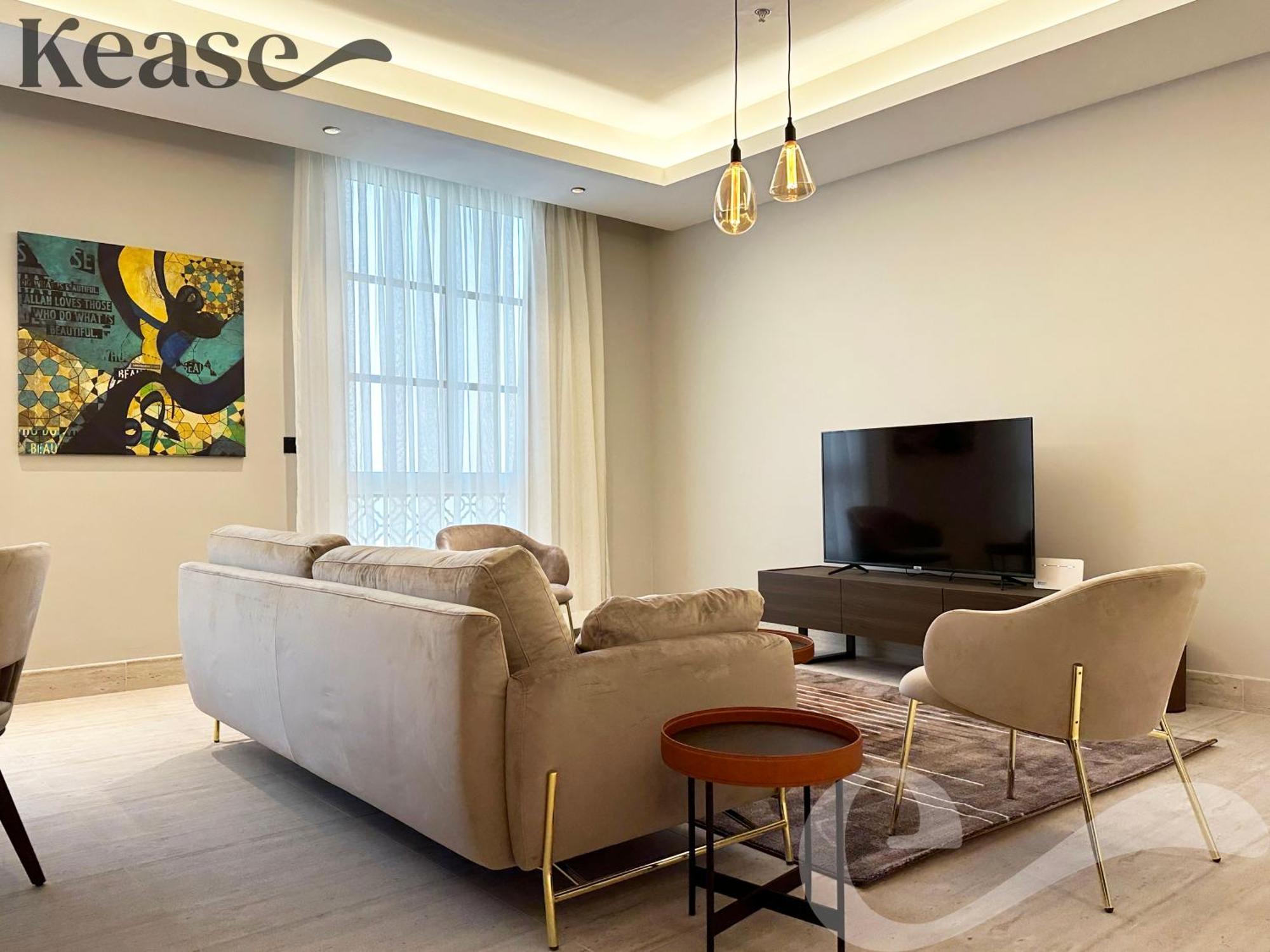 Apartment Kease King Salman - Royal Touch