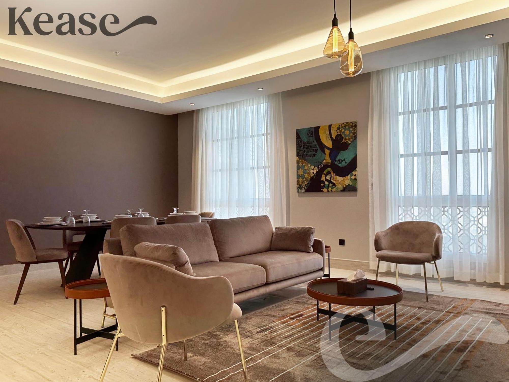 Apartment Kease King Salman - Royal Touch Riyadh